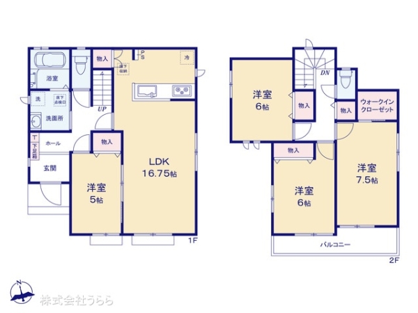 土浦市木田余東台４丁目の新築一戸建
