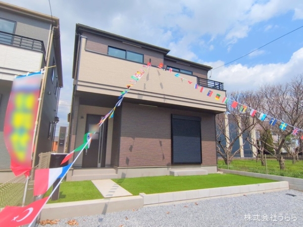 土浦市木田余東台４丁目の新築一戸建