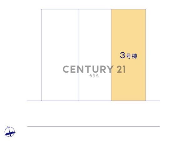 土浦市木田余東台４丁目の新築一戸建