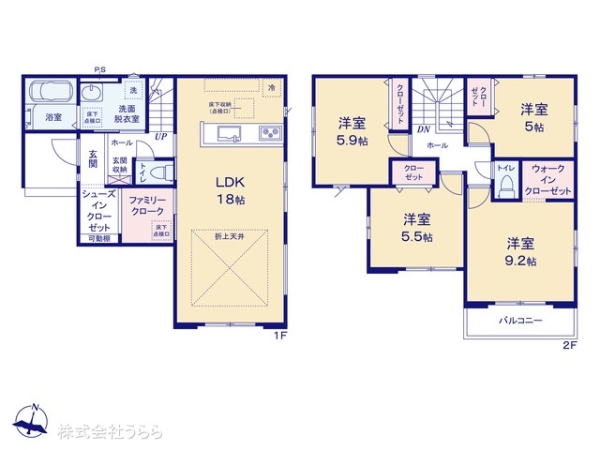 稲敷郡阿見町大字阿見の新築一戸建