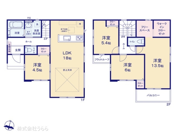 稲敷郡阿見町大字阿見の新築一戸建