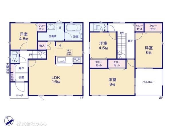 水戸市吉沢町の新築一戸建