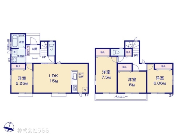 つくば市自由ケ丘の新築一戸建