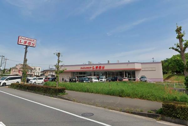 常総市内守谷町きぬの里３丁目の中古一戸建て(ファッションセンターしまむら谷和原店)