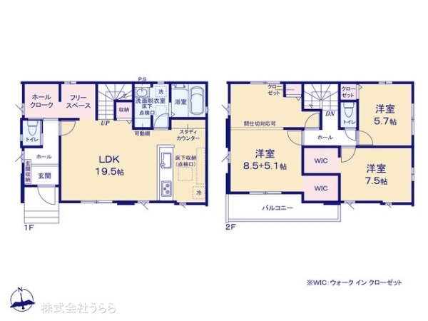 下妻市下妻乙の新築一戸建