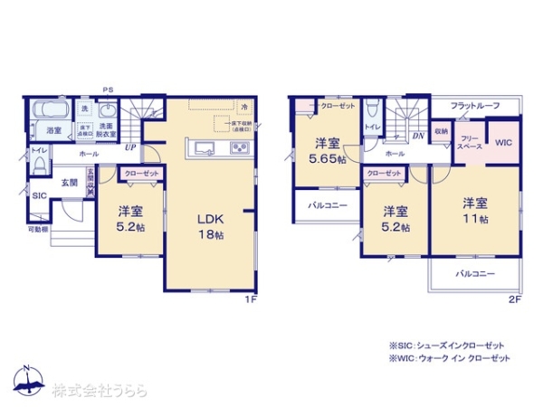 下妻市下妻乙の新築一戸建