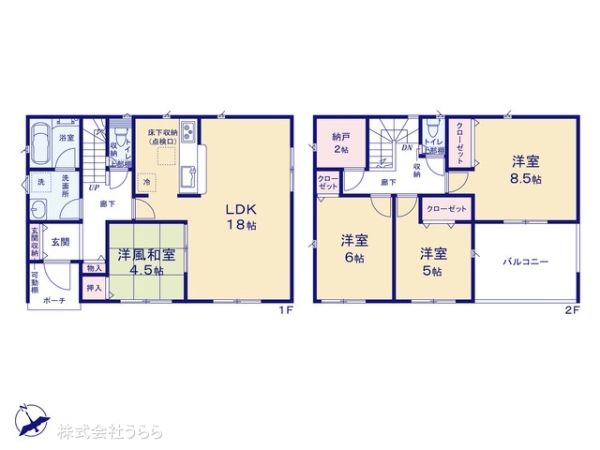 水戸市酒門町の新築一戸建