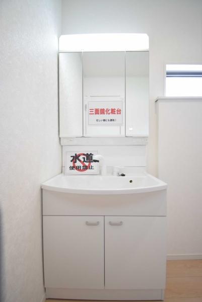 水戸市酒門町の新築一戸建