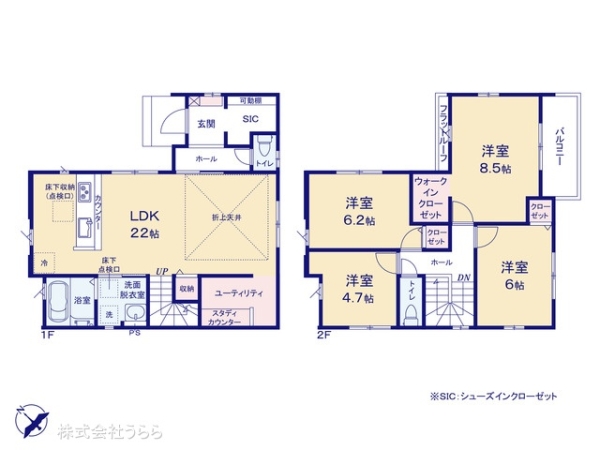 ひたちなか市大字足崎の新築一戸建