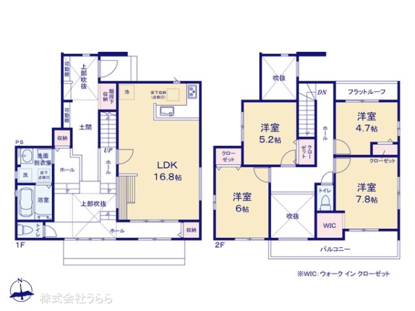 日立市東大沼町３丁目の新築一戸建