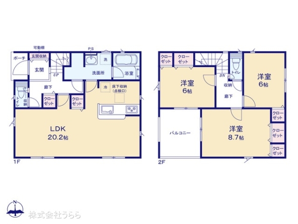 高萩市肥前町２丁目の新築一戸建