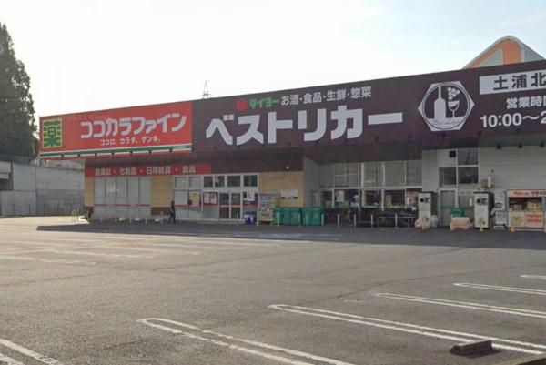土浦市真鍋6丁目の中古一戸建て(ココカラファイン土浦真鍋店)