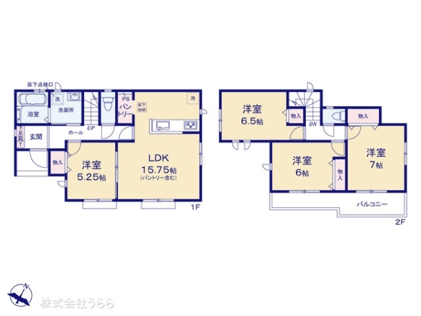 水戸市酒門町の新築一戸建
