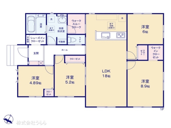 水戸市見川５丁目の新築一戸建