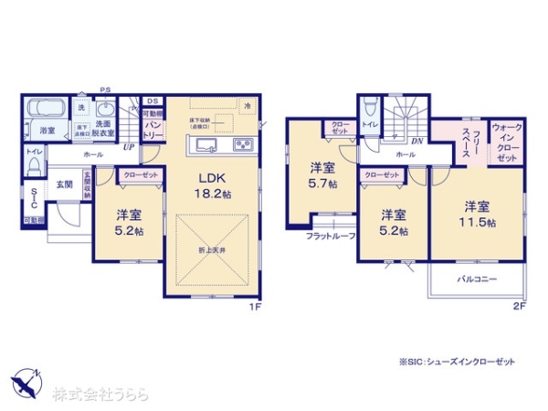 牛久市さくら台１丁目の新築一戸建
