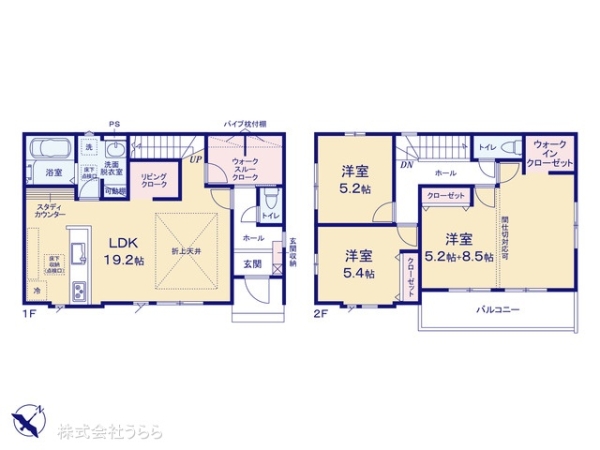 牛久市さくら台１丁目の新築一戸建