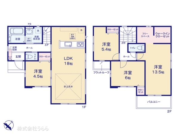 牛久市さくら台１丁目の新築一戸建