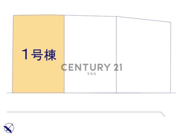 牛久市さくら台１丁目の新築一戸建