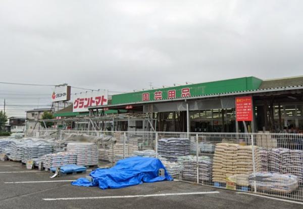 石岡市北府中1丁目の新築一戸建(グラントマト石岡店)