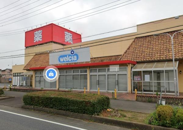 石岡市北府中1丁目の新築一戸建(ウエルシア石岡杉並店)