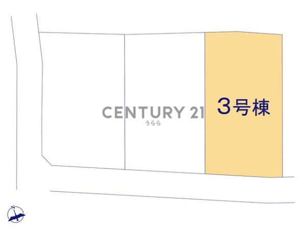 石岡市北府中１丁目の新築一戸建