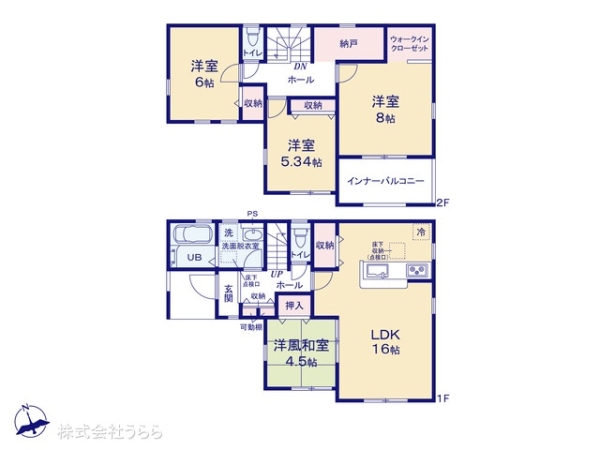 石岡市北府中１丁目の新築一戸建