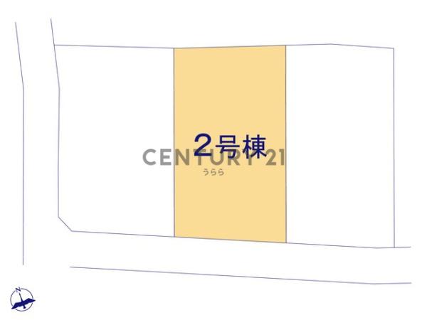 石岡市北府中１丁目の新築一戸建