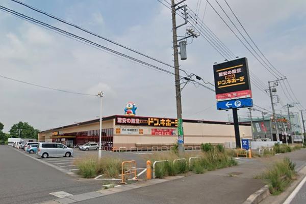 神栖市神栖3丁目の新築一戸建(MEGAドン・キホーテ神栖店)