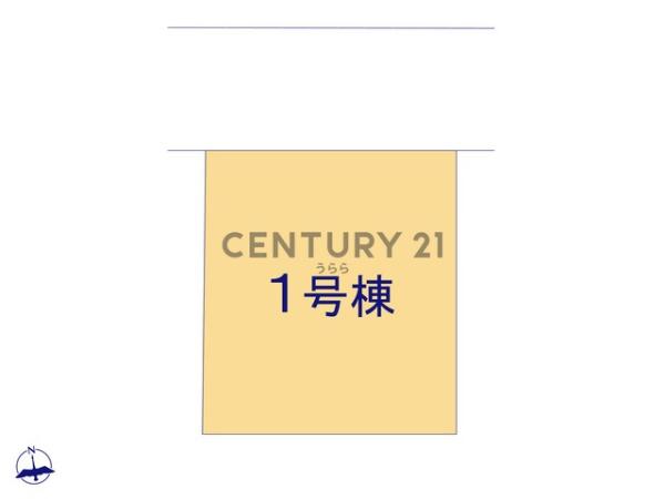 取手市西１丁目の新築一戸建