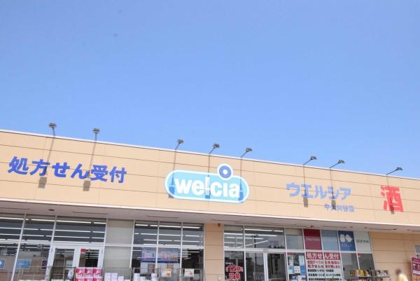 牛久市田宮町の新築一戸建(ウエルシア牛久刈谷店)