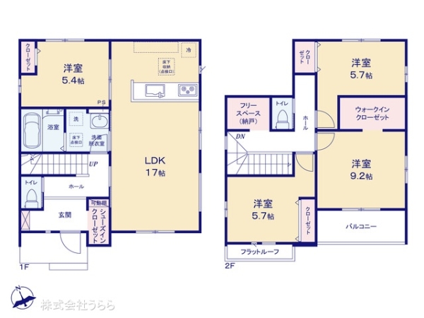 龍ケ崎市長山７丁目の新築一戸建