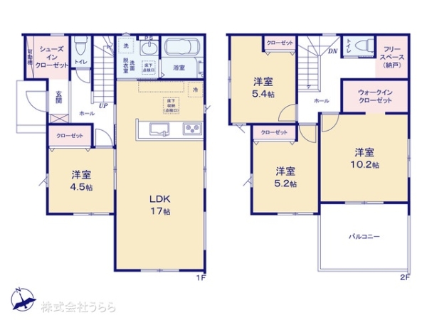 龍ケ崎市長山７丁目の新築一戸建