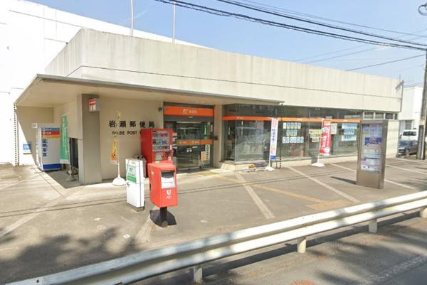 桜川市岩瀬の新築一戸建(岩瀬郵便局)