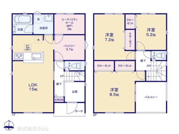 結城郡八千代町大字菅谷の新築一戸建