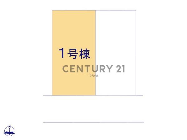 結城郡八千代町大字菅谷の新築一戸建