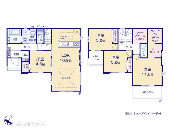 土浦市中の新築一戸建