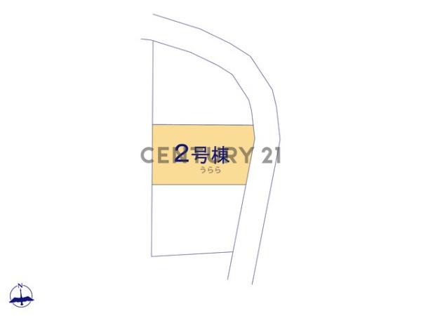 土浦市上高津新町の新築一戸建