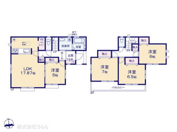 土浦市上高津新町の新築一戸建