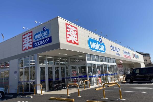 土浦市上高津新町の新築一戸建(ウエルシア土浦高津店)