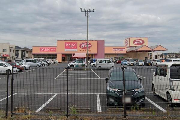 つくば市高見原5丁目の中古一戸建て(カスミFOOD OFFストッカー牛久ししこ店)
