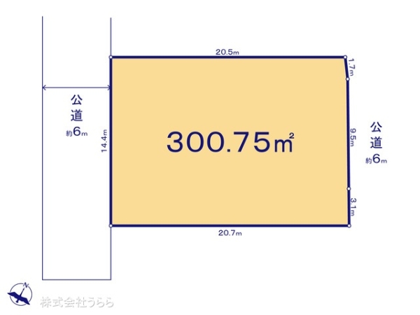 つくば市若森の売土地