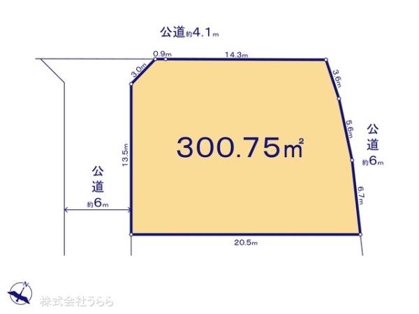 つくば市若森の売土地