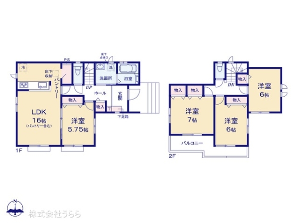 小美玉市羽鳥の新築一戸建