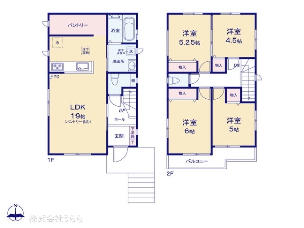 日立市森山町２丁目の新築一戸建