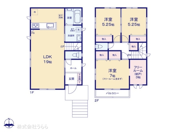 日立市森山町２丁目の新築一戸建