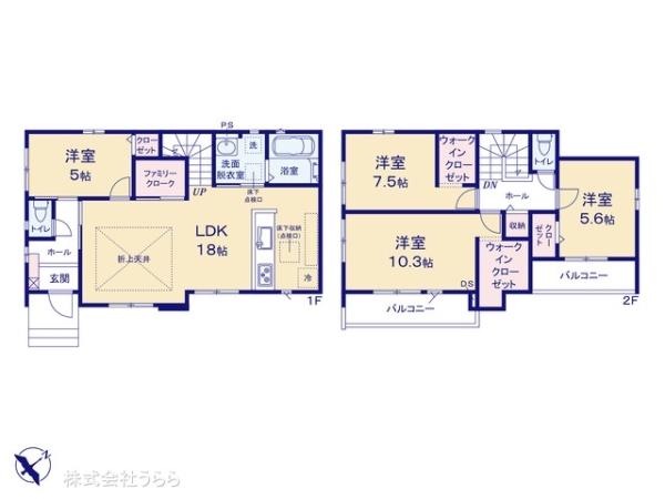 水戸市酒門町の新築一戸建
