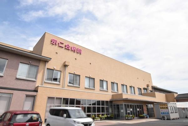 取手中央タウンA(医療法人社団宗仁会病院)