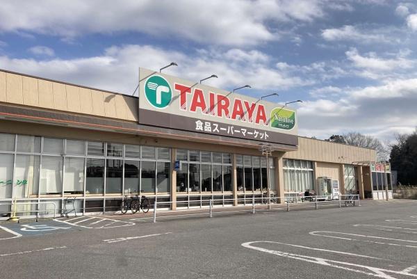 取手中央タウンA(TAIRAYA新取手駅前店)