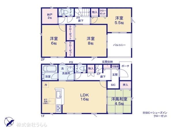 坂東市岩井の新築一戸建