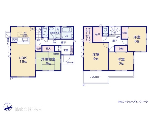 坂東市辺田の新築一戸建